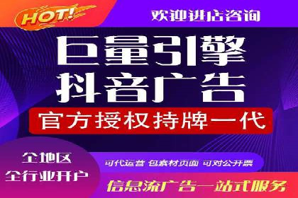 知乎信息流广告投放策略的五大关键点及案例