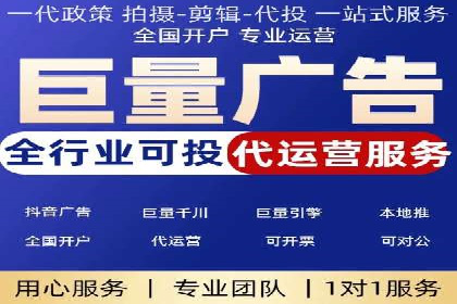 探索关键词竞价排名的成功之路：企业案例研究